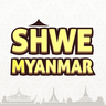 shwemyanmar2d.com-logo